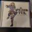 Jethro Tull: The Very Best Of Jethro Tul