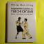 gebrauchtes Buch – Man-Ch ing – Ausgewählte Schriften zu T ai Chi Ch Uan (Tai Chi Chuan). Meditation, I Ging, Kalligraphie und chinesische Medizin. – Bild 1