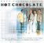 Hot Chocolate: More Greatest Hits (noch 