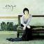 Enya: A Day Without Rain (mit Booklet/Te