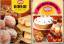 Dr.Oetker Kuchen-ABC. 24 beliebte Quark-