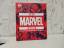 Stephen Wiacek: Das Marvel Buch