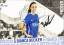 gebrauchtes Buch – Bianca Becker – Original Autogramm Bianca Becker SV Meppen /// Autograph signiert signed signee – Bild 3