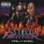 Steel Panther: Steel Panther - Feel The 