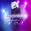 Helene Fischer: Farbenspiel - Live die T