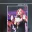 janis joplin: Super Stars Best Collectio