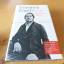 Tristram Hunt: Friedrich Engels - Der Ma