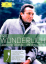 Vokalrecitals (Lieder und Arien): Fritz Vokalrecitals (Lieder und Arien): Fritz