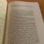 gebrauchtes Buch – Thomas Mann – Thomas Mann Diaries 1918 - 1939, ilustrated – Bild 6