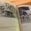 gebrauchtes Buch – Thomas Mann – Thomas Mann Diaries 1918 - 1939, ilustrated – Bild 9
