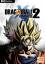 Dragon Ball Xenoverse 2 (PC, 2016, Nur d