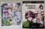 AGAREST - 2 PS3-Spiele (FSK 12), siehe B