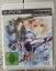 Fairy Fencer F