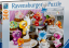 Ravensburger Puzzle gelini Frühstückskaf