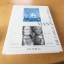 Sprecher, Thomas; Gutbrodt, Fritz: Die F Sprecher, Thomas; Gutbrodt, Fritz: Die F
