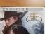 gebrauchter Film – Das finstere Tal * DVD * XEdition * top Western Drama * Romanverfilmung – Bild 4