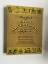 Hornung, Clarence, P.: Handbook of early Hornung, Clarence, P.: Handbook of early