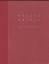 ORTNER & ORTNER: Ortner & Ortner Baukuns ORTNER & ORTNER: Ortner & Ortner Baukuns