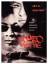 Andrzej Bartkowiak: Romeo Must Die (2000