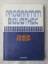 Casio Computer Co. (Hrsg.): Programm Bib