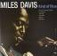 Miles Davis: Kind of Blue [180g HQ Vinyl