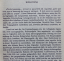 gebrauchtes Buch – Phaedon Malingoudis / NIKETAS CHONIATES / klaus zernack + alfred rammelmeyer  – Die Nachrichten des Niketas Choniates über die Entstehung des Zweiten Bulgarischen Staates – Bild 5