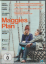 Rebecca Miller: MAGGIES PLAN