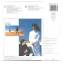 gebrauchter Tonträger – Pop - Cock Robin - – Cock Robin : El Norte + For Dear Life  - CBS Vinyl Single  1987 – Bild 2