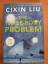 Cixin Liu: The three-body problem