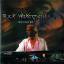 Rick Wakeman: Revisited