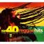 diverse: Top 40 Reggae Hits (The Ultimat