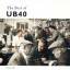 UB40: The Best Of UB40 - Volume 1