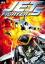 Jet Fighter 5 PC CD ROM Spiel Action 16 