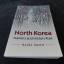 H Smith: North Korea - Markets and Milit