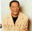 Al Jarreau: Tomorrow Today