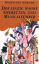 Wolfgang Körner: Der einzig wahre Operet Wolfgang Körner: Der einzig wahre Operet