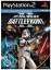 Star Wars Battlefront II