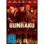 Gackt, Ron Perlman: Bunraku, [DVD]