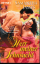 Samantha James: Herr meiner Sehnsucht – 