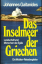 Johannes Gaitanides: Das Inselmeer der G