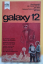 CLIFFORD D. SIMAK, HARRY HARRISON, JERRY CLIFFORD D. SIMAK, HARRY HARRISON, JERRY