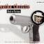 Agatha Christie: Mord im Pfarrhaus