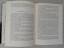 gebrauchtes Buch – Kurt Meyer – Panzermeyer: Grenadiere – Bild 6