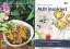 o.A.: 24 Hefte Aldi inspiriert Leben.Gen
