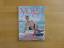 Yoga Journal - Nr. 4 Juli / August 2020 Yoga Journal - Nr. 4 Juli / August 2020
