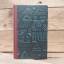 Michail Scholochow: Der stille Don