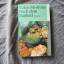 Yukio Mishima: Nach dem Bankett – Roman Yukio Mishima: Nach dem Bankett – Roman
