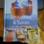 Christine Ambridge: Smoothies & Juices S Christine Ambridge: Smoothies & Juices S