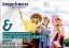 Gerlind Heidt / Yvonne Gros u. a.: Berg Gerlind Heidt / Yvonne Gros u. a.: Berg