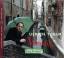 Ulrich Tukur: Venedig-Spaziergänge - Ulr